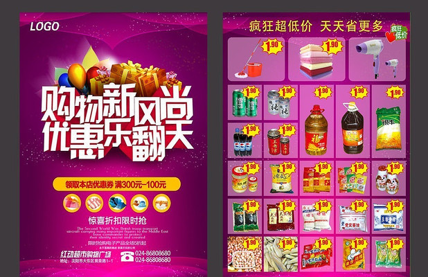 �����·���