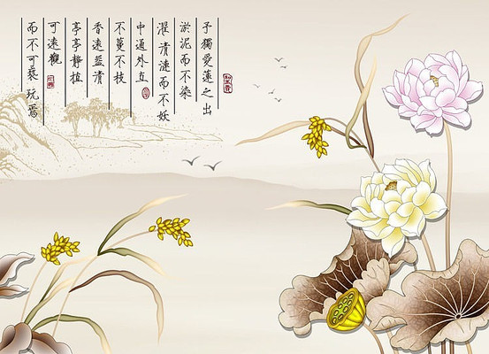 �ɻ���Ҷ���ӱ���ǽ PSD