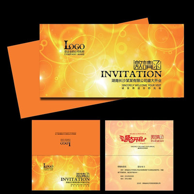 ��ɫ�ߵ��Ƶ������� PSD