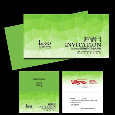 ��ɫ�Ų��볡ȯ PSD