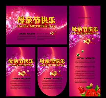 ĸ�׽�������