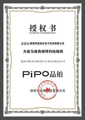 Ʒ�����ó����Ȩ�� PSD