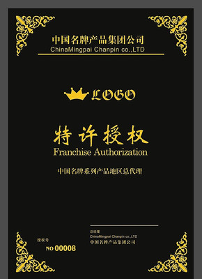 Ʒ�ƴ���������Ȩ������ PSD