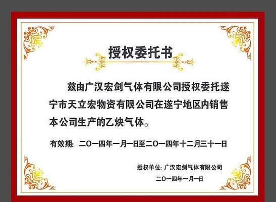 ������Ȩ�� PSD