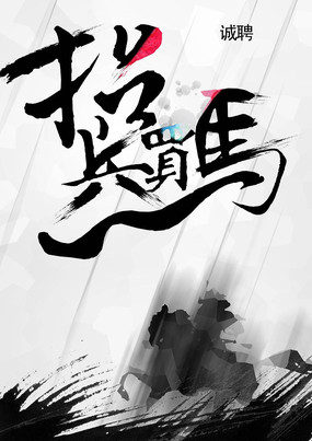 ��ҵ�˲���Ƹ���� PSD