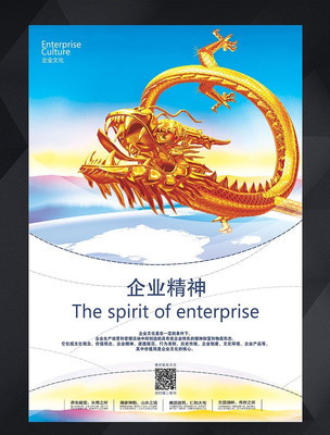 ��ҵ�Ļ�����չ��