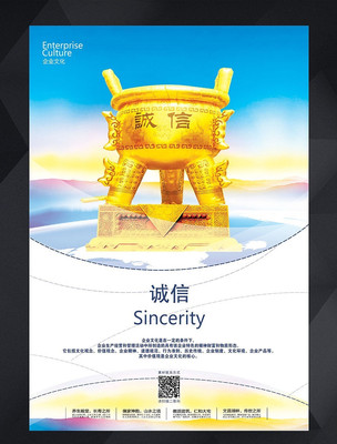 ��ҵ�Ļ�֮����չ��