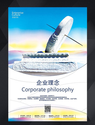 ��ҵ�Ļ�֮��ҵ����չ��