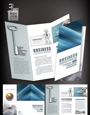 ��������ҳ��� PSD