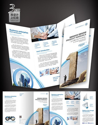 ��ҵ��ҳģ�� PSD