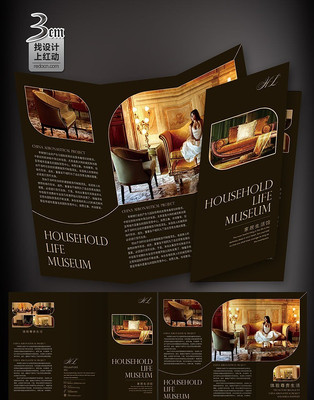 ʱ�мҾ�����ҳ��� PSD