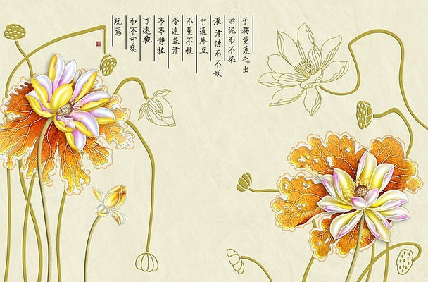 �ֻ��������ӱ���ǽ PSD