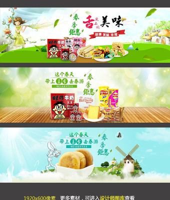 �����Ա���ҳ