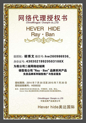 ���������Ȩ�� PSD