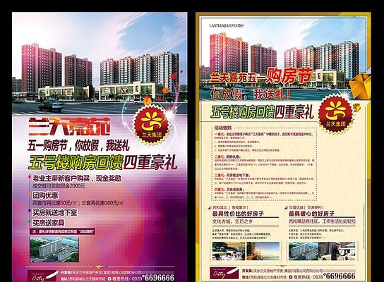 ��һ����