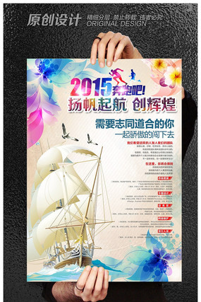 ��ҵ��Ƹչ��