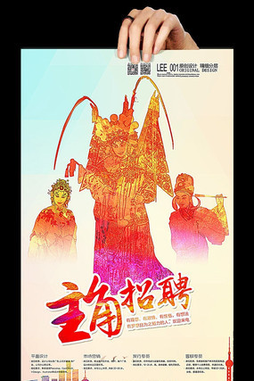 ��Ƹ���Ǻ������ PSD