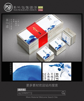 �Ļ���Ʒ��װ���