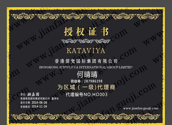 ��������Ȩ������ PSD