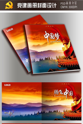 �й��η������