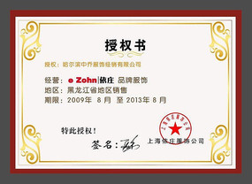 ������Ȩ�� PSD