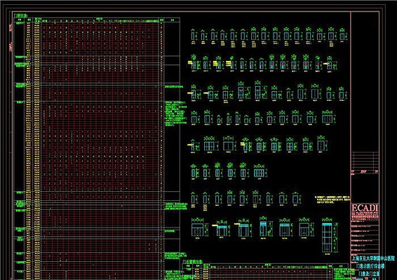 ��������cadͼֽ dwg