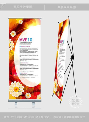 ��ɫ����������