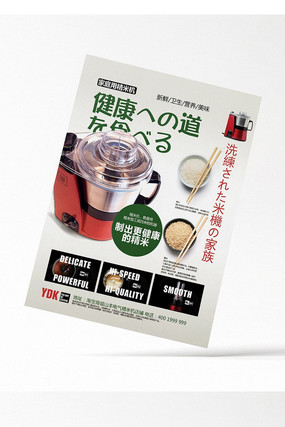 ���þ��׻������� PSD