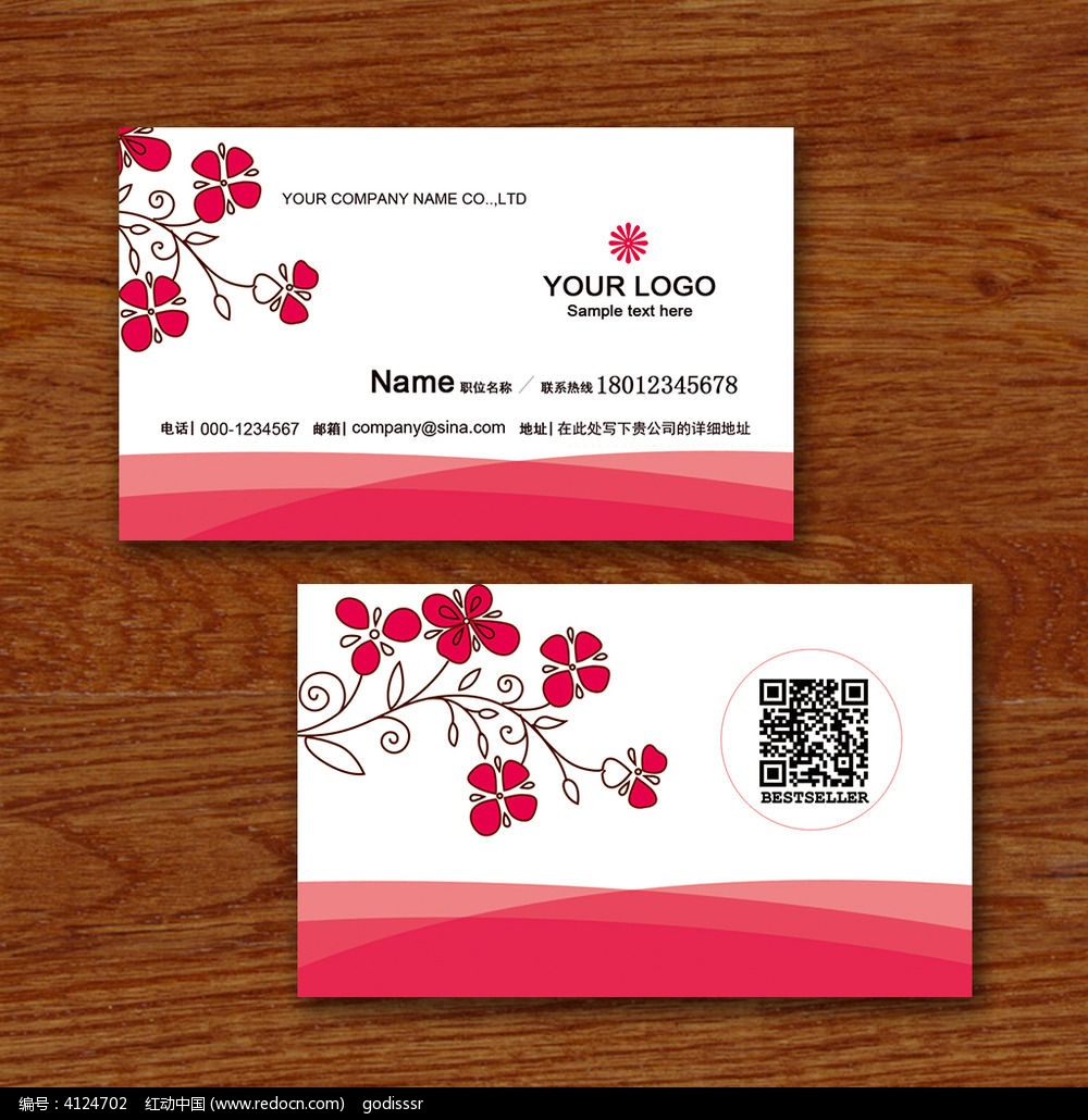 ��������������Ƭ