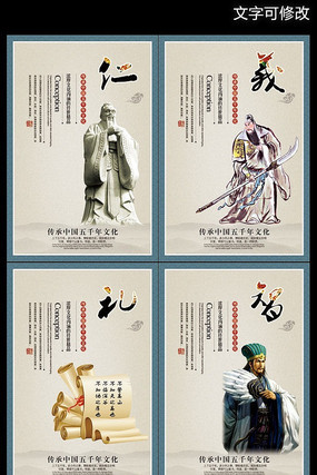 ���������ŵ��½���չ�� PSD