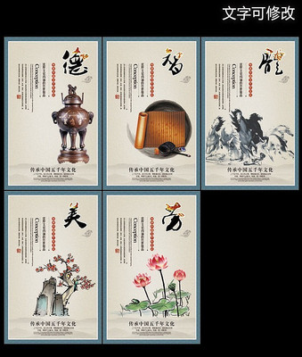 ����������У԰�Ļ�չ�� PSD