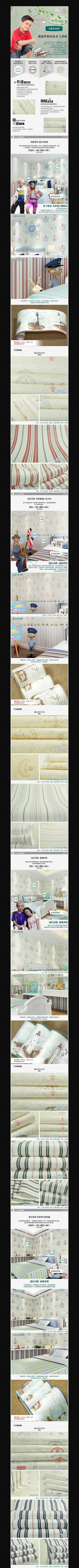 ��ֽ����ҳģ��