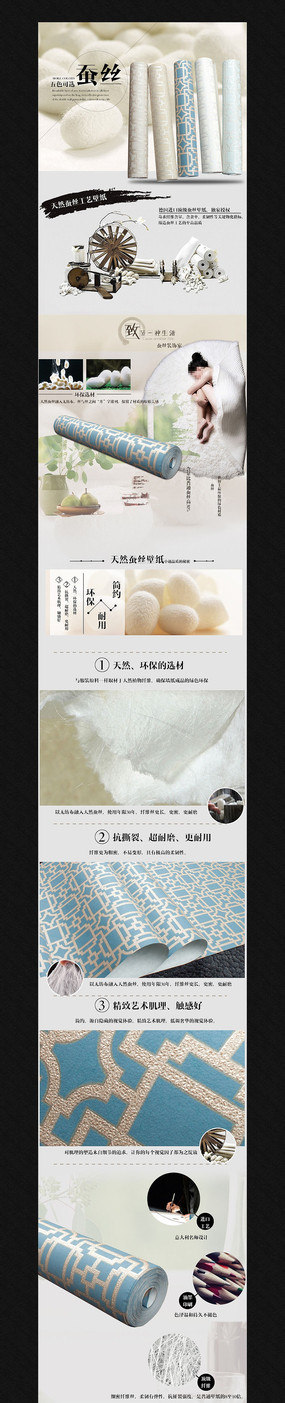 ��װͼƬ�Ű�