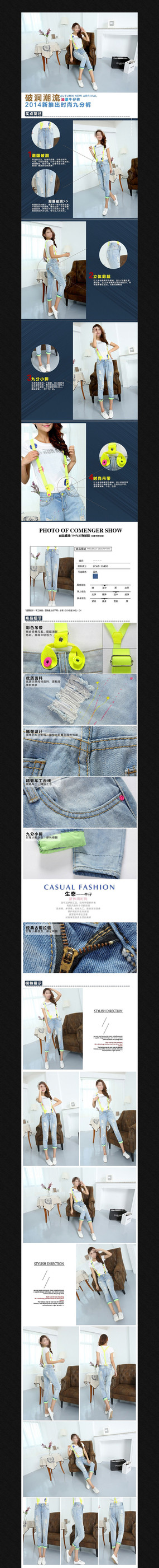 ���ȿ�����ҳ