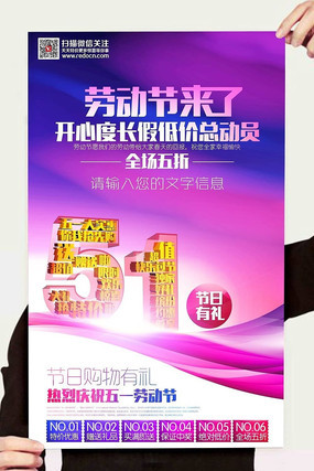 �Ͷ�������