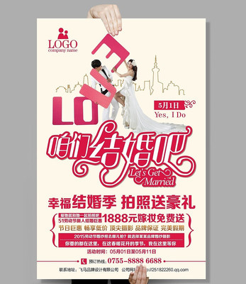 Ӱ¥����ҳģ��