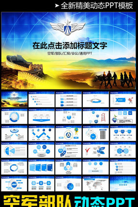 ��װ����ͼ