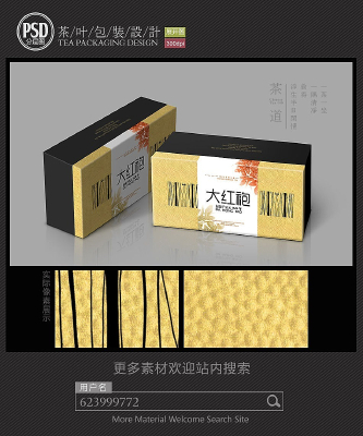 ���в���