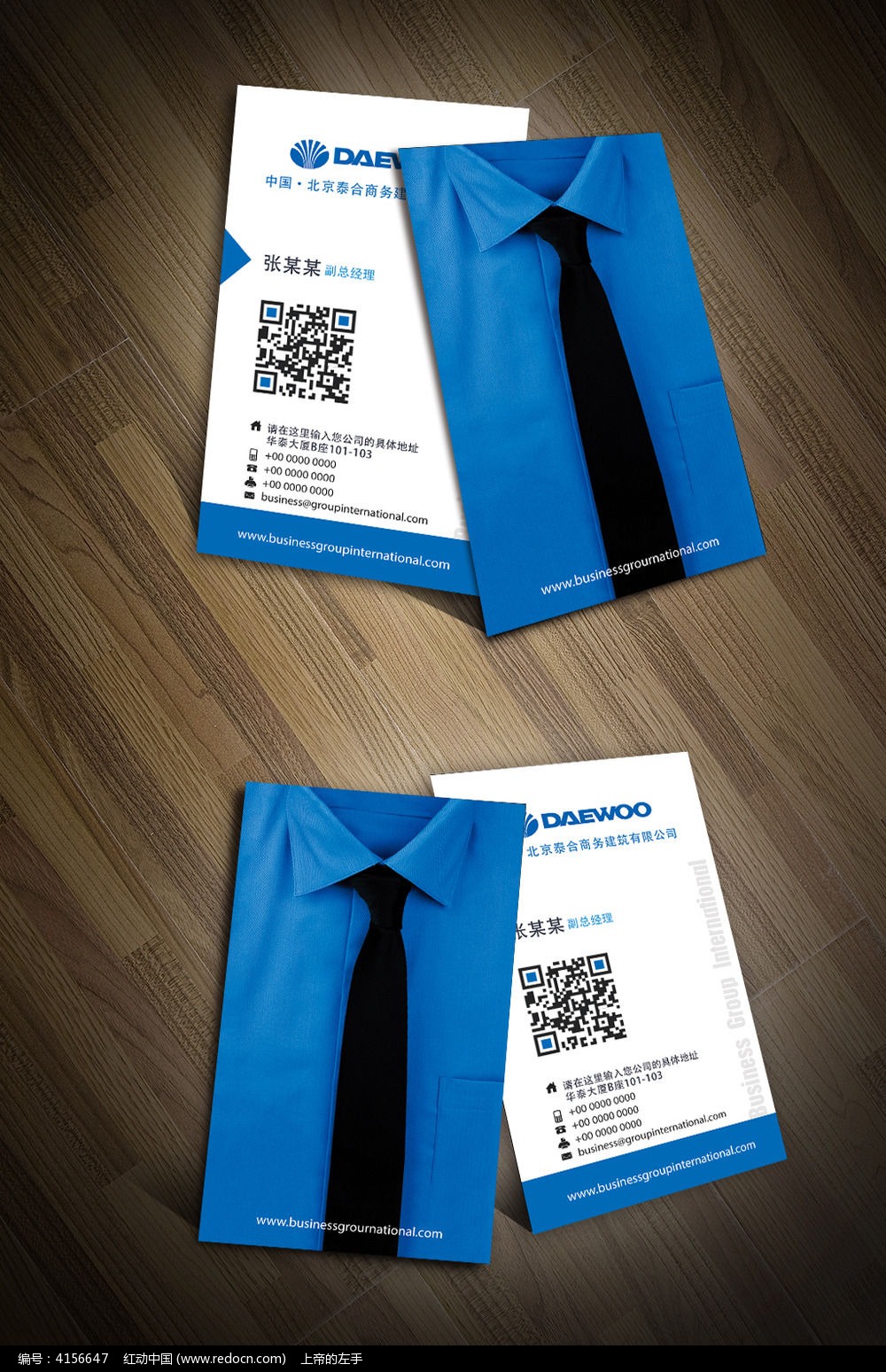 �������������Ƭ���