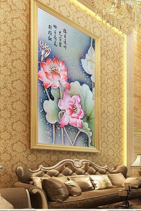 ����ɻ����ع��� PSD