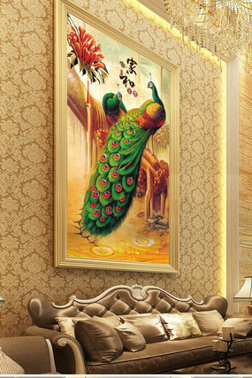 ����ȸ����װ�λ� PSD