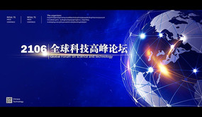 �Ƽ���ɫ������̳������ PSD