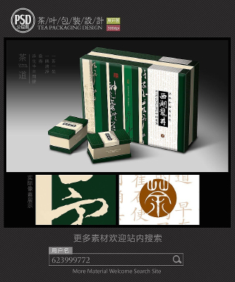 ��ɫ����