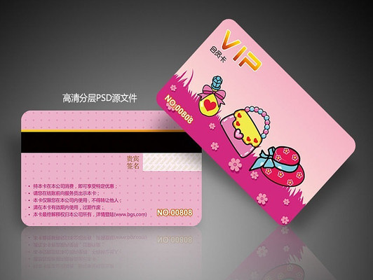 ��Ʒ���Ա��