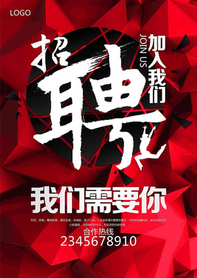 ��ҵ��Ƹ������� PSD