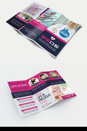 ��ǻҽԺ������ҳ