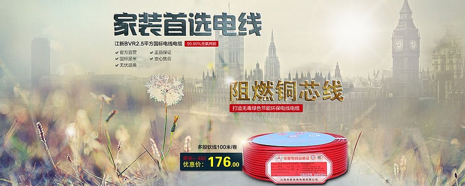 �Ա����ߵ��º������ PSD