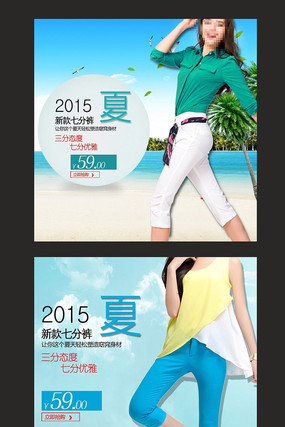 Ů����ͼ����