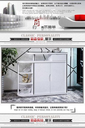 �Ա��ִ���Ь����ϸҳ��� PSD