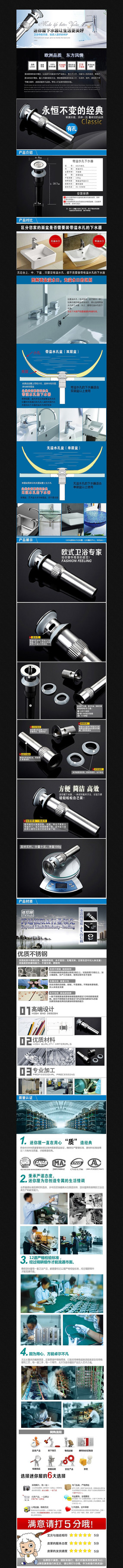 ������ˮ��